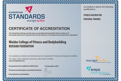 Welcome to EuropeActive and the European Register of Exercise Professionals (EREPS)