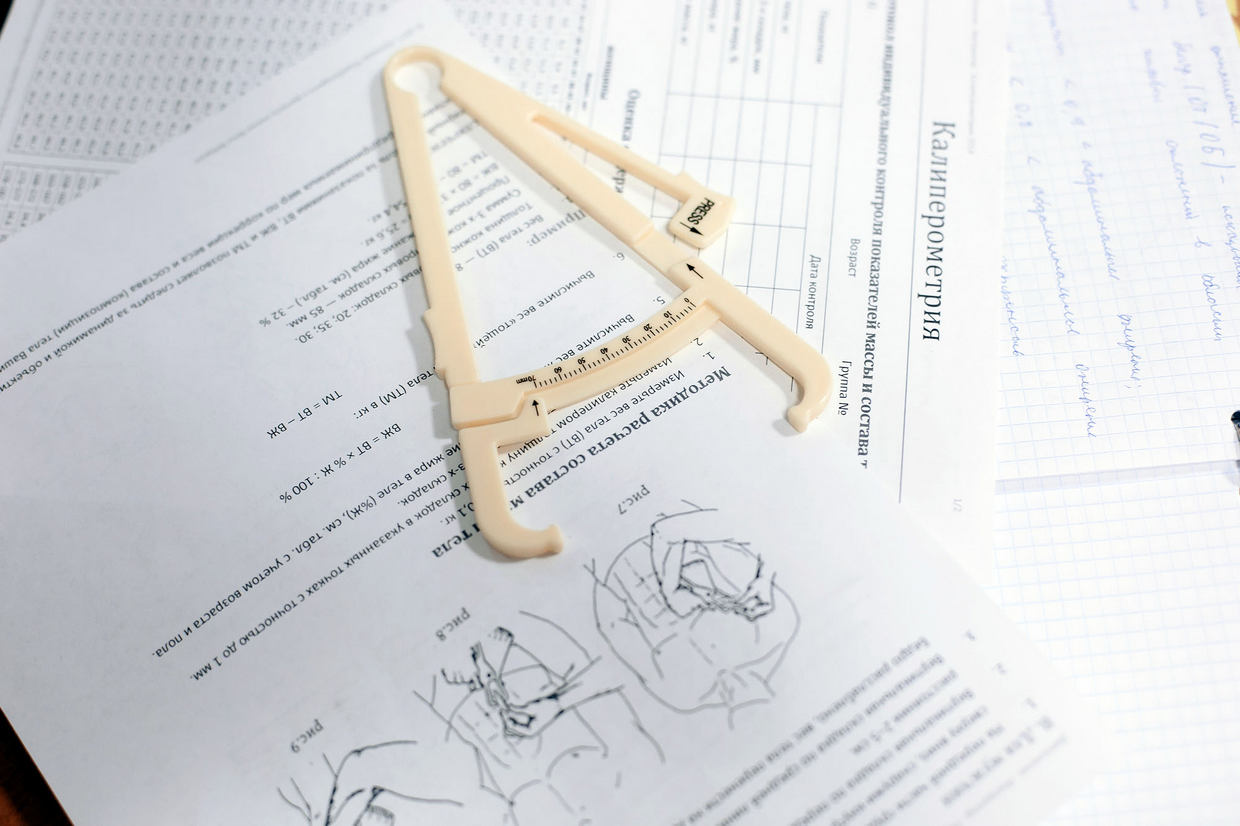 обучение нутрициологии в кирове. obuchenie nutritsiologii. обучение нутрициологии в кирове фото. обучение нутрициологии в кирове-obuchenie nutritsiologii. картинка обучение нутрициологии в кирове. картинка obuchenie nutritsiologii. обучение нутрициологии в кирове. obuchenie nutritsiologii. обучение нутрициологии в кирове фото. обучение нутрициологии в кирове-obuchenie nutritsiologii. картинка обучение нутрициологии в кирове. картинка obuchenie nutritsiologii.