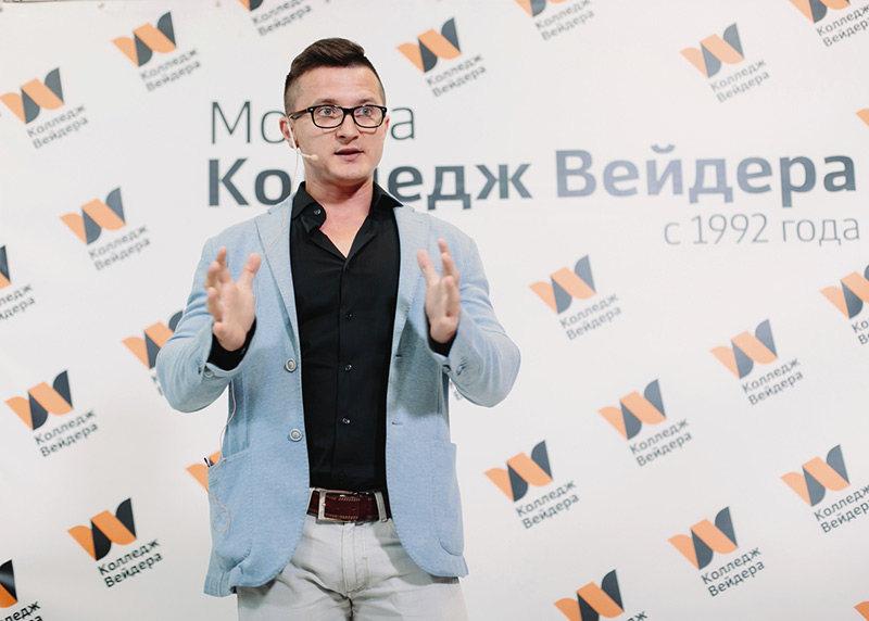 Павлецов Кирилл Анатольевич