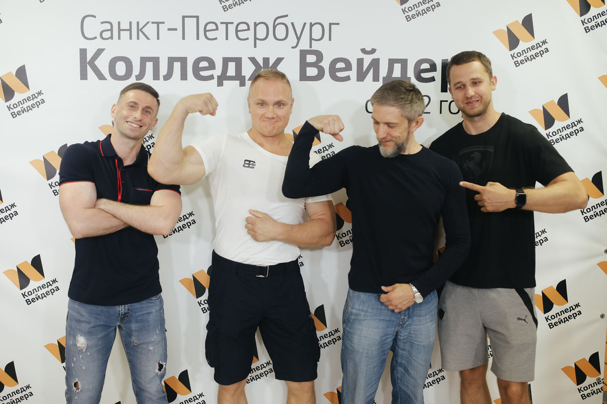 Мусаев Максим Юрьевич